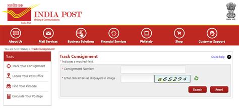 indiapost in tracking status.